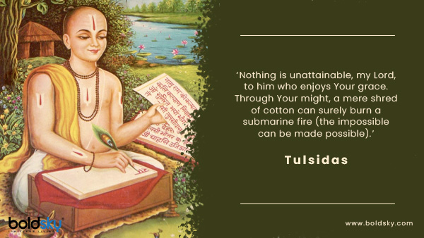 Tulsidas Jayanti 2021 Quotes