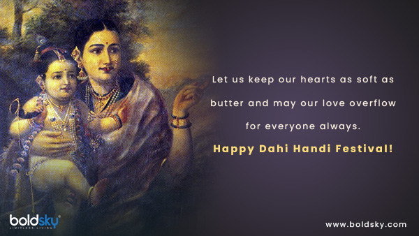 Dahi Handi 2021: Best Messages,Greetings