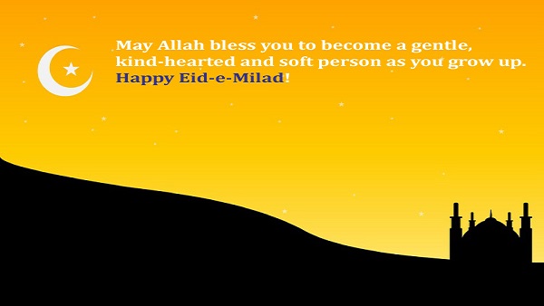 Eid-e-Milad 2021: Greetings, Wishes