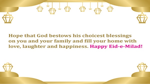 Eid-e-Milad 2021: Greetings, Wishes