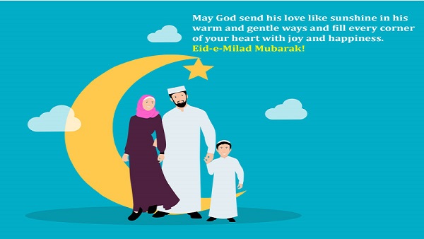 Eid-e-Milad 2021: Greetings, Wishes
