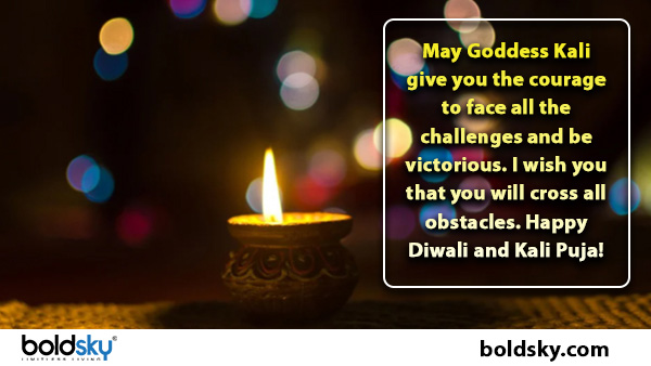 Kali Puja 2021: Best Wishes, Greetings