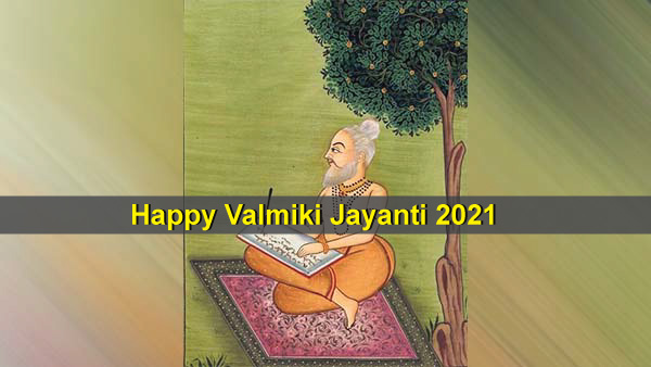 Happy Valmiki Jayanti 2021: Wishes