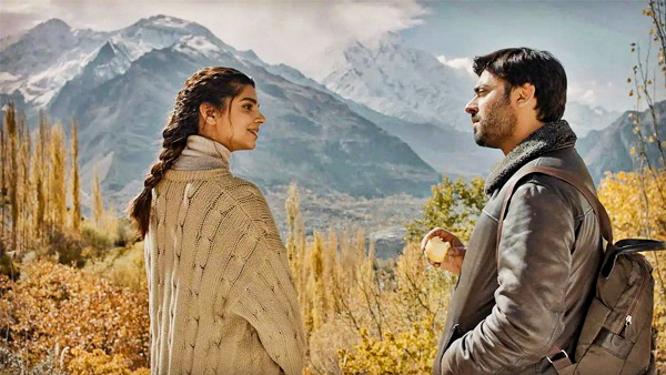 Sanam Saeed And Fawad Khan