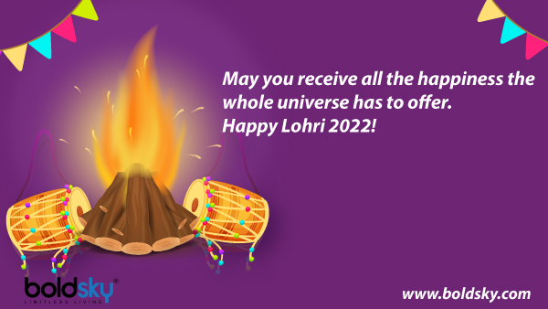 Happy Lohri 2022: Wishes, Images