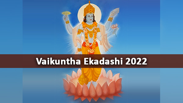 Vaikuntha Ekadashi Vaikuntha Ekadashi