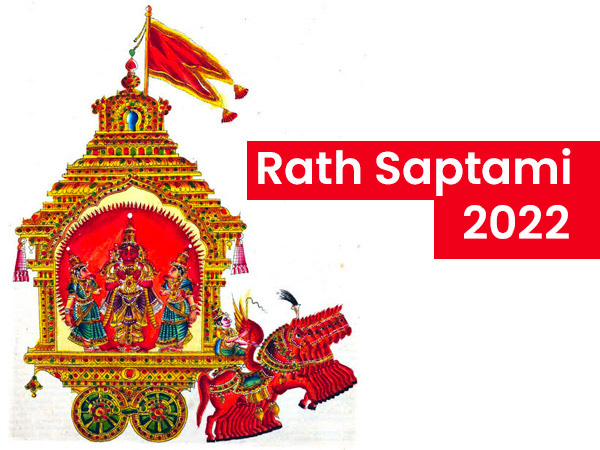 Ratha Saptami Ratha Saptami
