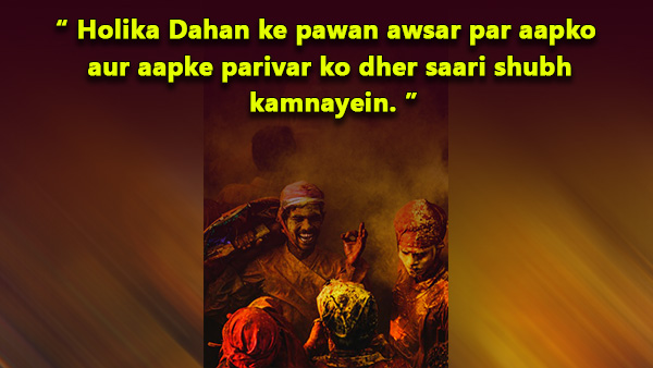 Happy Holika Dahan 2022