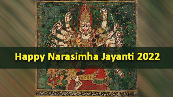 Narasimha Jayanti 2022: Greetings, Wish Narasimha Jayanti 2022: Greetings, Wish