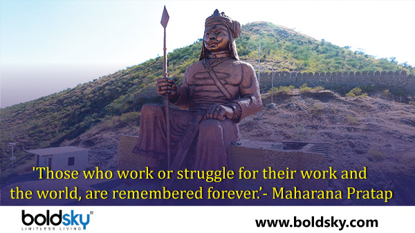 Maharana Pratap Jayanti 2022: Greetings,