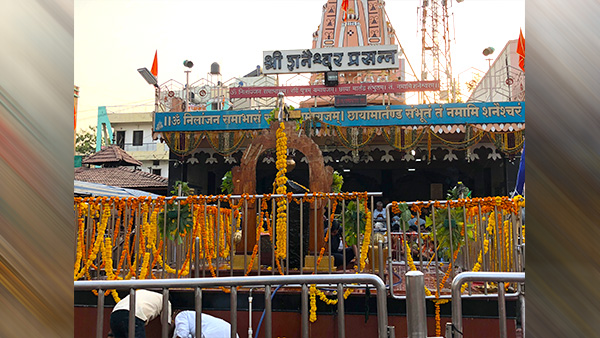 Shani Jayanti 2022: Greetings, Wishes