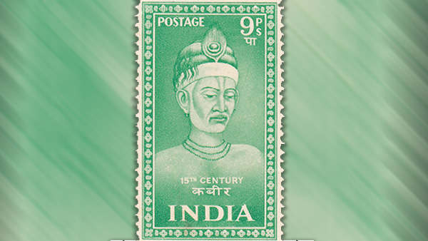 Kabir Das Jayanti 2022: Date and Time