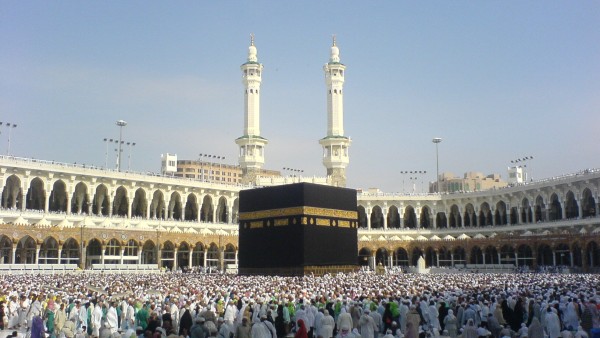 Hajj 2022: Three Ways In Which You Can Perform Hajj Or Eid-al-Adha
