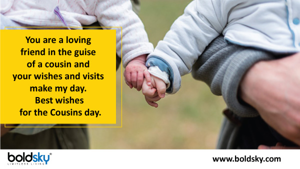 Happy Cousins Day 2022: Wishes And Image