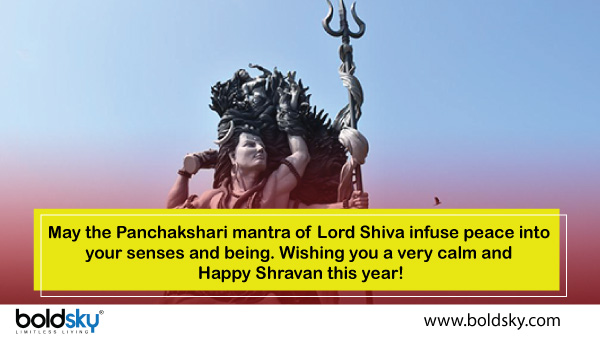 Happy Sawan 2022: Wishes And Messages