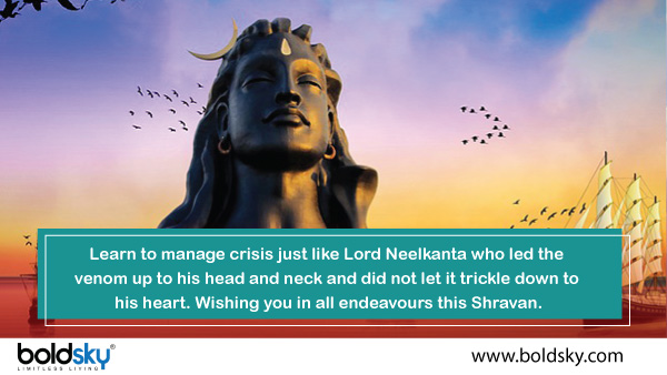 Happy Sawan 2022: Wishes And Messages