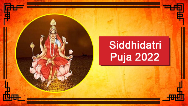 Maa Siddhidhatri Puja: Date Maa Siddhidhatri Puja: Date