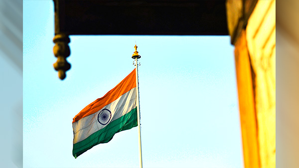 Details About Har Ghar Tiranga