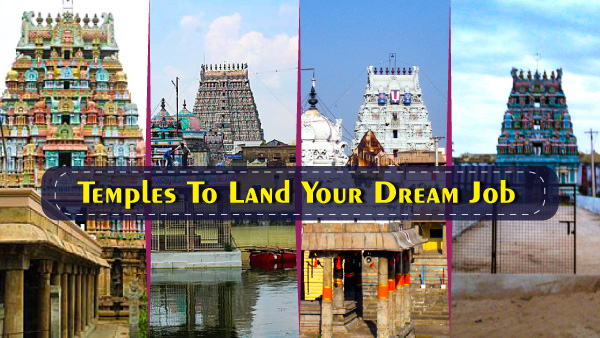Four Indian Temples To Get Your Dream Four Indian Temples To Get Your Dream