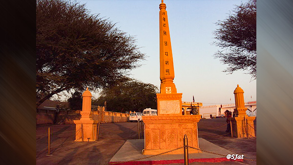 Tanot Mata Mandir: History, Timings