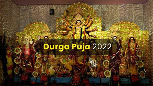 Durga Puja 2022: Greetings, Messages