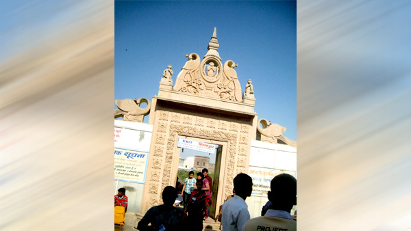 Nidhivan In Vrindavan