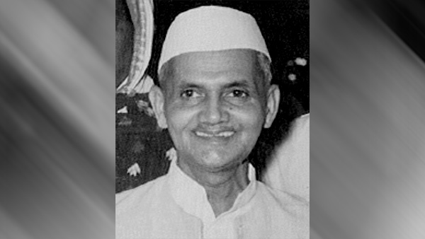Inspirational Quotes By Lal Bahadur