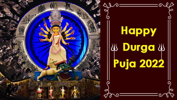 Happy Durga Puja 2022: Wishes, Images Happy Durga Puja 2022: Wishes, Images