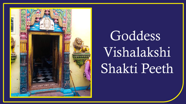 Navratri 2022: Goddess Vishalakshi Navratri 2022: Goddess Vishalakshi