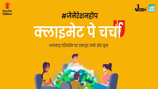 Climate Pe Charcha: Campaign By Josh