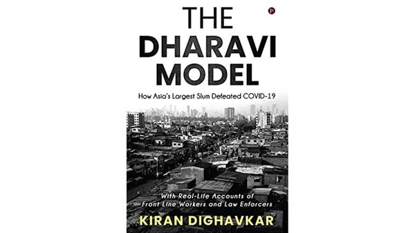 Measles Prevention Through Mumbai Authorities Dharavi Model: Details 