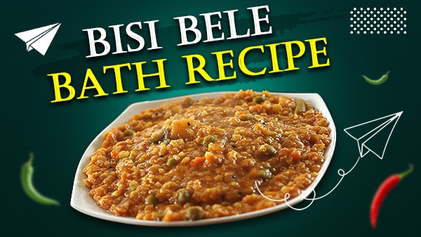 How To Prepare Bisibele Bath Recipe How To Prepare Bisibele Bath Recipe