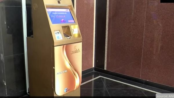 World’s First Gold ATM In Hyderabad