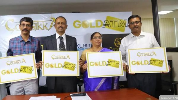 World’s First Gold ATM In Hyderabad