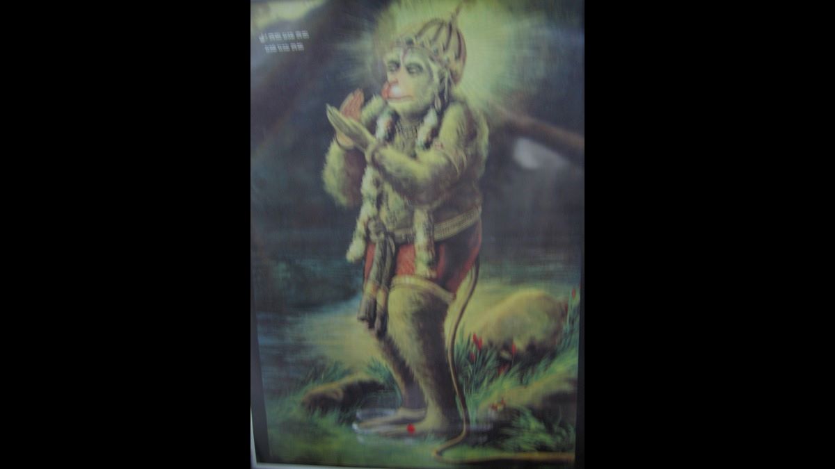 hanuman hanuman