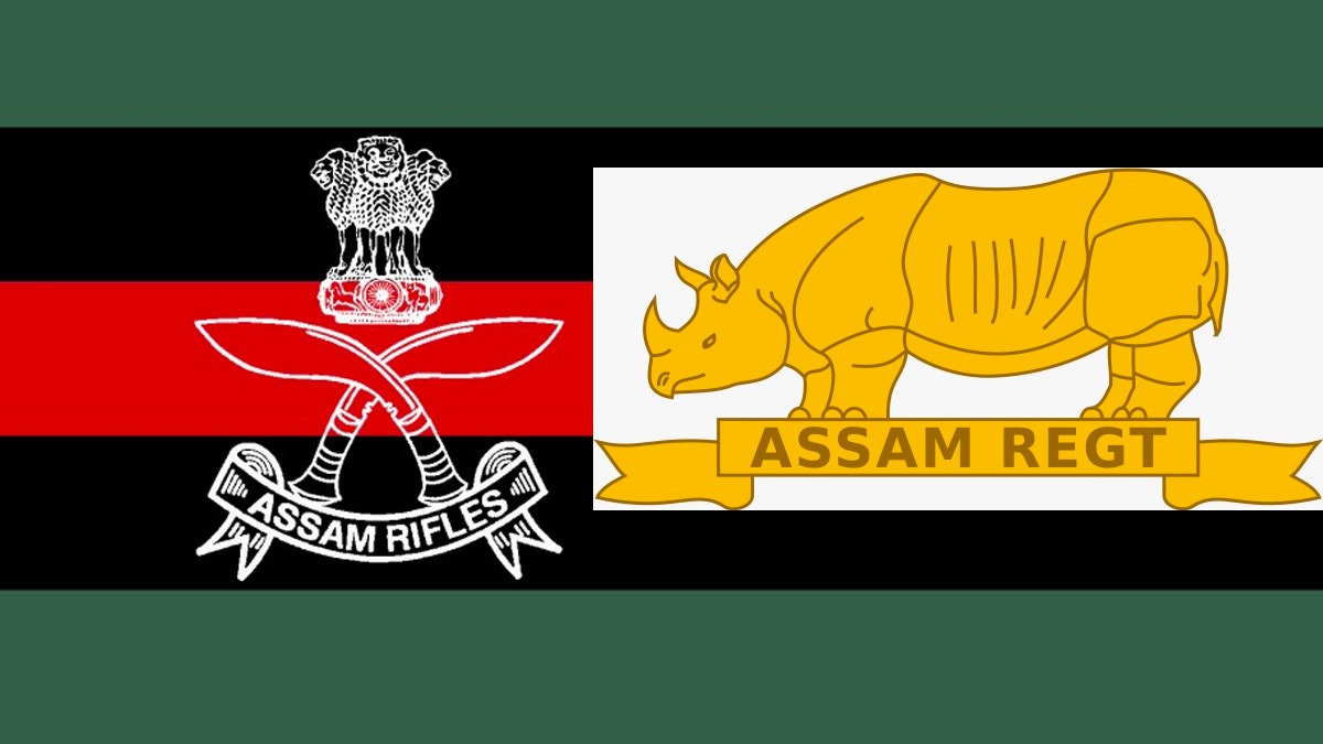 assam assam