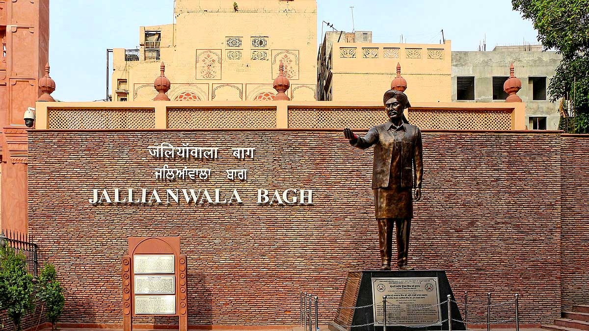 jallianwala jallianwala