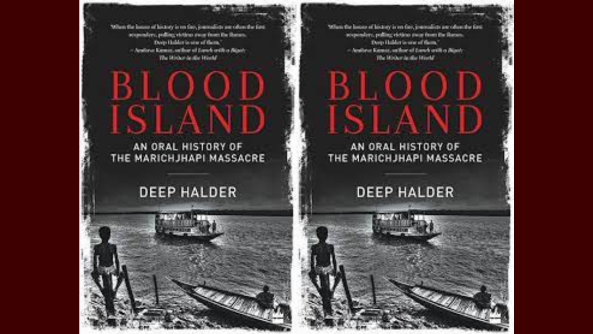 Blood Island Blood Island