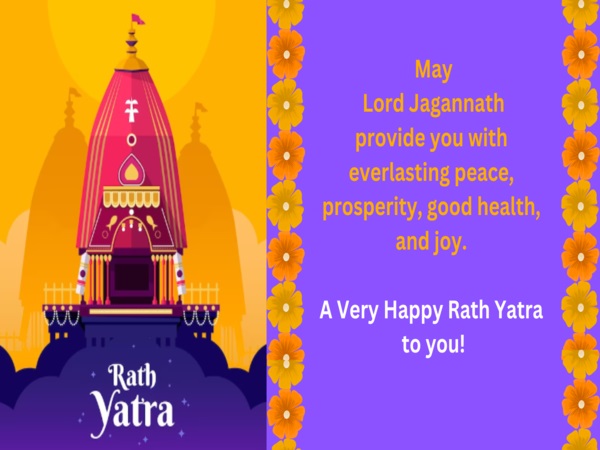  Jagannath Rath Yatra 2023: Images