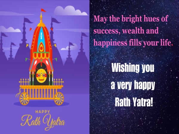  Jagannath Rath Yatra 2023: Images