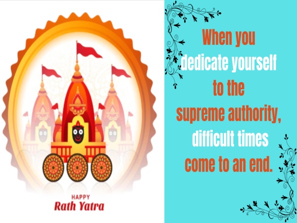  Jagannath Rath Yatra 2023: Images