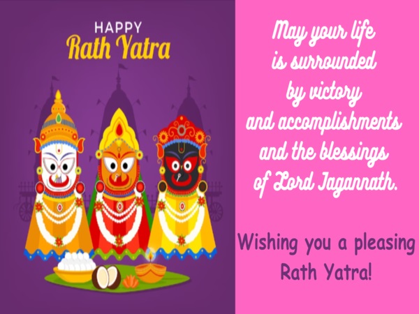  Jagannath Rath Yatra 2023: Images