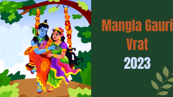 Mangla Gauri Vrat 2023: Remedies