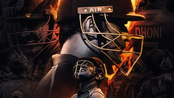 MS Dhonis Daily Exercise Routine