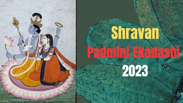 Shravan Padmini Ekadashi 2023: Date