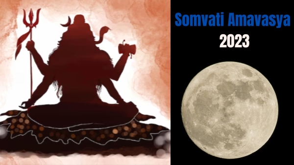 Somvati Amavasya 2023 vrat katha