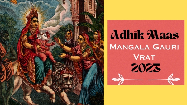  Adhik Maas Mangala Gauri Vrat 2023: Follow These Powerful Remedies To Remove Mangal Dosha
