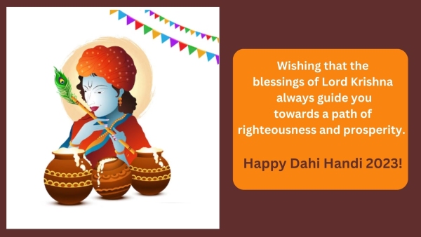 Dahi Handi 2023 Greetings, Wishes,