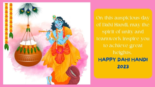Dahi Handi 2023 Greetings, Wishes,