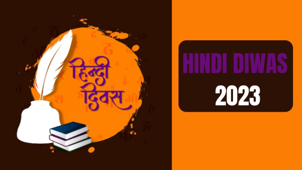 Hindi Diwas 2023 Date: From Where Did Hindi Get Its Name? Know Interesting Facts About This Day